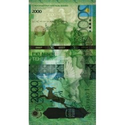 Kazakhstan - Pick 41_3 - 2'000 tenge - Série EA - 2020 - Etat : NEUF