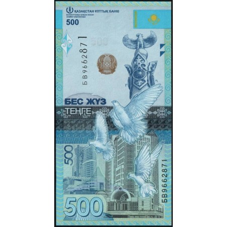 Kazakhstan - Pick A45 - 500 tenge - Série БB - 2017 - Etat : NEUF