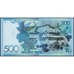 Kazakhstan - Pick A45 - 500 tenge - Série БB - 2017 - Etat : NEUF