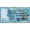 Kazakhstan - Pick A45 - 500 tenge - Série БB - 2017 - Etat : NEUF