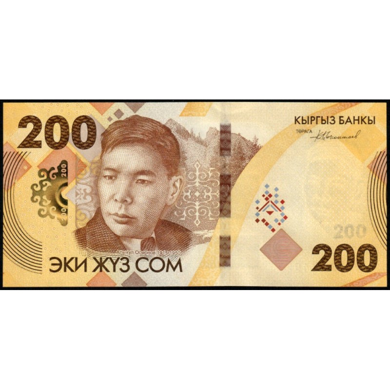Kirghizistan - Pick 37a - 200 som - série AA - 2023 - Etat : NEUF
