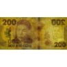 Kirghizistan - Pick 37a - 200 som - série AA - 2023 - Etat : NEUF