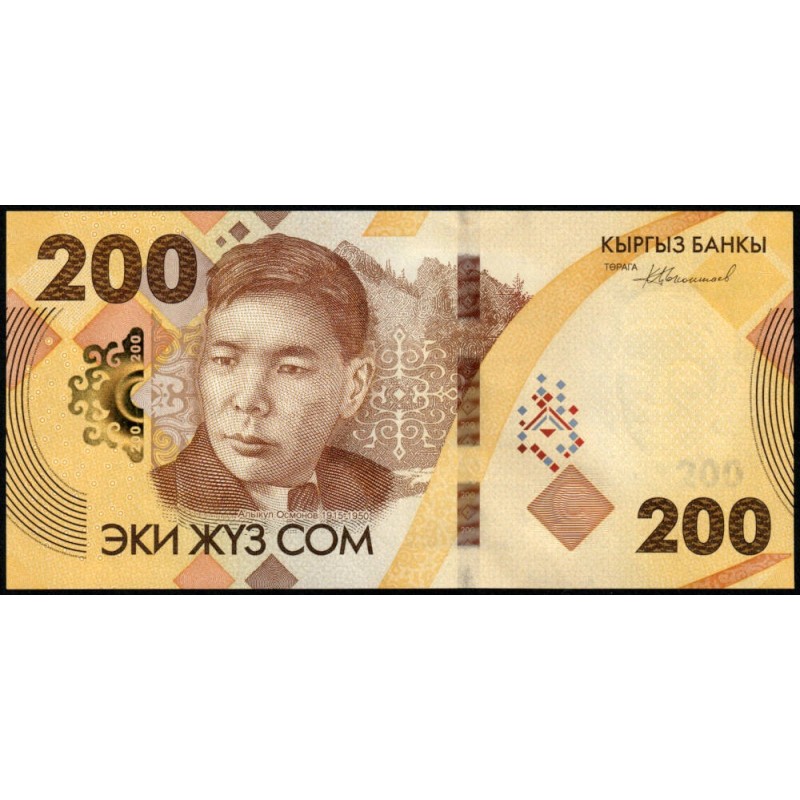 Kirghizistan - Pick 37a - 200 som - série AB - 2023 - Etat : NEUF