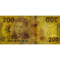 Kirghizistan - Pick 37a - 200 som - série AB - 2023 - Etat : NEUF
