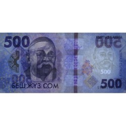 Kirghizistan - Pick 38a - 500 som - série AB - 2023 - Etat : NEUF