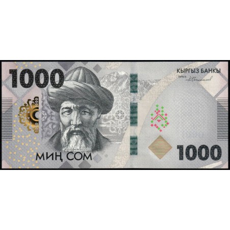 Kirghizistan - Pick 39a - 1'000 som - série AA - 2023 - Etat : NEUF