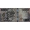 Kirghizistan - Pick 39a - 1'000 som - série AA - 2023 - Etat : NEUF