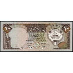 Koweït - Pick 16b_2 - 20 dinars - Série ‭و ڊ /9 - 1968 (1990) - Etat : NEUF
