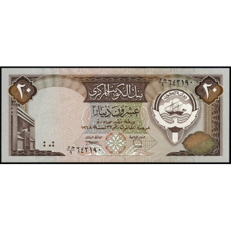 Koweït - Pick 16b_2 - 20 dinars - Série ‭و ڊ /9 - 1968 (1990) - Etat : NEUF