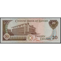 Koweït - Pick 16b_2 - 20 dinars - Série ‭و ڊ /9 - 1968 (1990) - Etat : NEUF