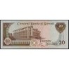 Koweït - Pick 16b_2 - 20 dinars - Série ‭و ڊ /9 - 1968 (1990) - Etat : NEUF