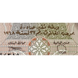 Koweït - Pick 16b_2 - 20 dinars - Série ‭و ڊ /9 - 1968 (1990) - Etat : NEUF