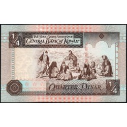 Koweït - Pick 23f - 1/4 dinar - Série AE/224 - 1968 (2013) - Etat : NEUF