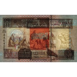 Koweït - Pick 23f - 1/4 dinar - Série AE/224 - 1968 (2013) - Etat : NEUF