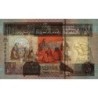 Koweït - Pick 23f - 1/4 dinar - Série AE/224 - 1968 (2013) - Etat : NEUF