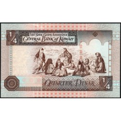 Koweït - Pick 23g - 1/4 dinar - Série AE/238 - 1968 (2014) - Etat : NEUF