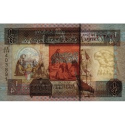 Koweït - Pick 23g - 1/4 dinar - Série AE/238 - 1968 (2014) - Etat : NEUF