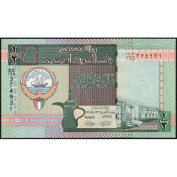 Koweït - Pick 24g - 1/2 dinar - Série BE/155 - 1968 (2014) - Etat : NEUF