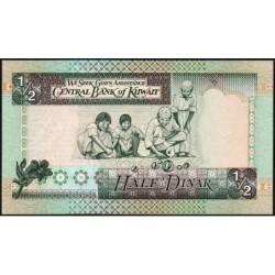 Koweït - Pick 24g - 1/2 dinar - Série BE/155 - 1968 (2014) - Etat : NEUF