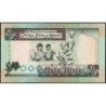 Koweït - Pick 24g - 1/2 dinar - Série BE/155 - 1968 (2014) - Etat : NEUF