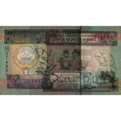 Koweït - Pick 24g - 1/2 dinar - Série BE/155 - 1968 (2014) - Etat : NEUF