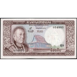 Laos - Pick 16a - 100 kip - Série ຣ9 (remplacement) - 1974 - Etat : NEUF