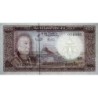 Laos - Pick 16a - 100 kip - Série ຣ9 (remplacement) - 1974 - Etat : NEUF