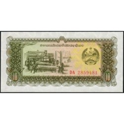 Laos - Pick 27br (remplacement) - 10 kip - Série DA - 1979 - Etat : NEUF