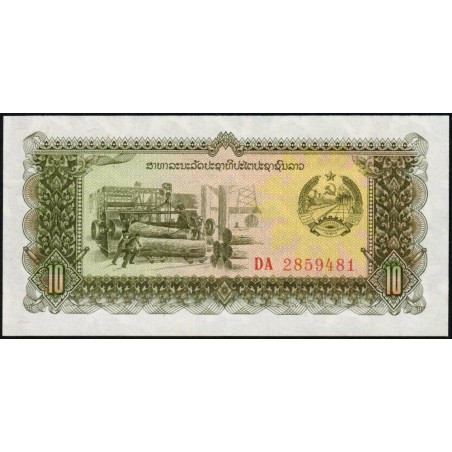 Laos - Pick 27br (remplacement) - 10 kip - Série DA - 1979 - Etat : NEUF