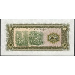 Laos - Pick 27br (remplacement) - 10 kip - Série DA - 1979 - Etat : NEUF