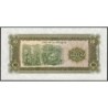 Laos - Pick 27br (remplacement) - 10 kip - Série DA - 1979 - Etat : NEUF