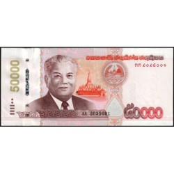 Laos - Pick 41D - 50'000 kip - Série AA - 2020 - Etat : SPL+