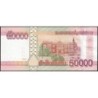 Laos - Pick 41D - 50'000 kip - Série AA - 2020 - Etat : SPL+