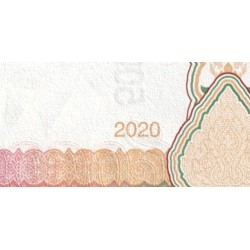 Laos - Pick 41D - 50'000 kip - Série AA - 2020 - Etat : SPL+