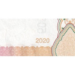 Laos - Pick 41D - 50'000 kip - Série AA - 2020 - Etat : NEUF