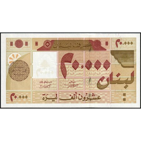 Liban - Pick 81 - 20'000 livres - Série C06 - 28/07/2001 - Etat : NEUF