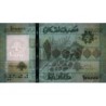 Liban - Pick 95d - 100'000 livres - Série E36 - 01/09/2020 - Etat : NEUF