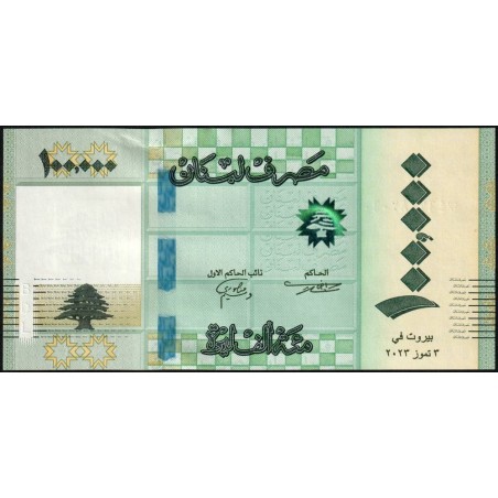 Liban - Pick 105a - 100'000 livres - Série E46 - 03/07/2023 - Etat : NEUF