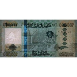 Liban - Pick 105a - 100'000 livres - Série E46 - 03/07/2023 - Etat : NEUF