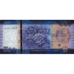 Libéria - Pick 42b - 500 dollars - Série AC - 2024 - Etat : NEUF