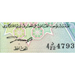 Libye - Pick 58b - 1/2 dinar - Série ‭4 د/22 - 1991 - Etat : NEUF