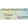 Libye - Pick 58b - 1/2 dinar - Série ‭4 د/22 - 1991 - Etat : NEUF