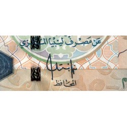 Libye - Pick 74 - 20 dinars - Série ‭2 ع/141 - 2009 - Etat : NEUF