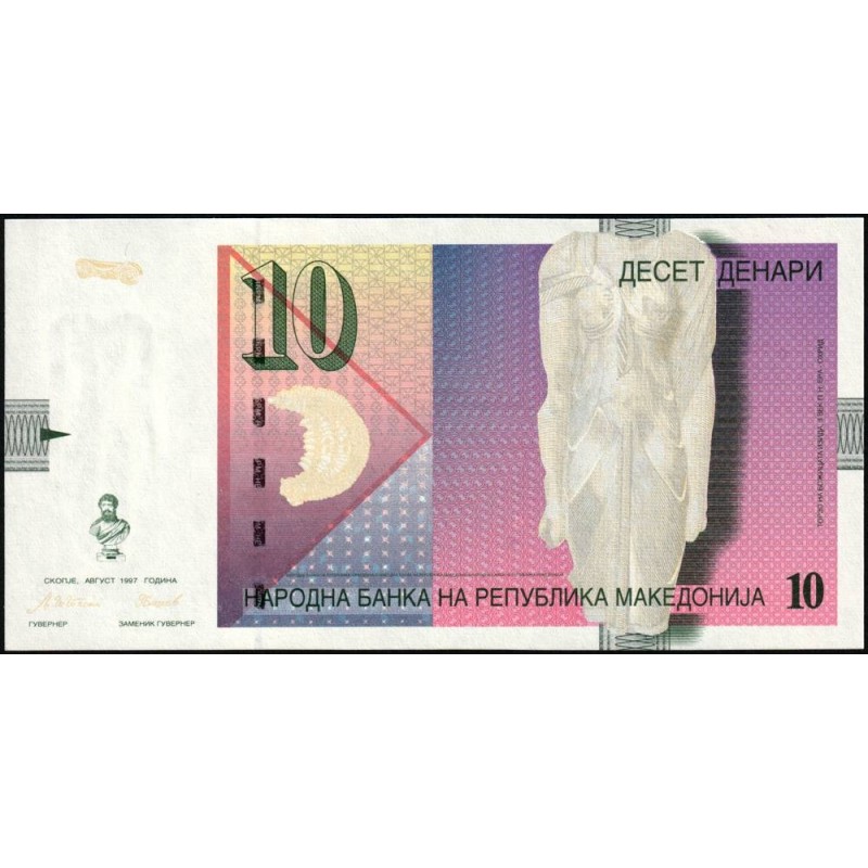 Macédoine - Pick 14b - 10 denars - Série Ч Ц - 08/1997 - Etat : NEUF