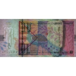Macédoine - Pick 14b - 10 denars - Série Ч Ц - 08/1997 - Etat : NEUF