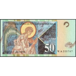 Macédoine - Pick 15d - 50 denars - Série Ч А - 2003 - Etat : NEUF