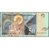Macédoine - Pick 15d - 50 denars - Série Ч А - 2003 - Etat : NEUF
