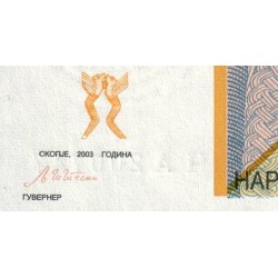 Macédoine - Pick 15d - 50 denars - Série Ч А - 2003 - Etat : NEUF
