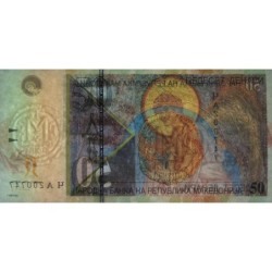 Macédoine - Pick 15d - 50 denars - Série Ч А - 2003 - Etat : NEUF