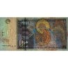 Macédoine - Pick 15d - 50 denars - Série Ч А - 2003 - Etat : NEUF